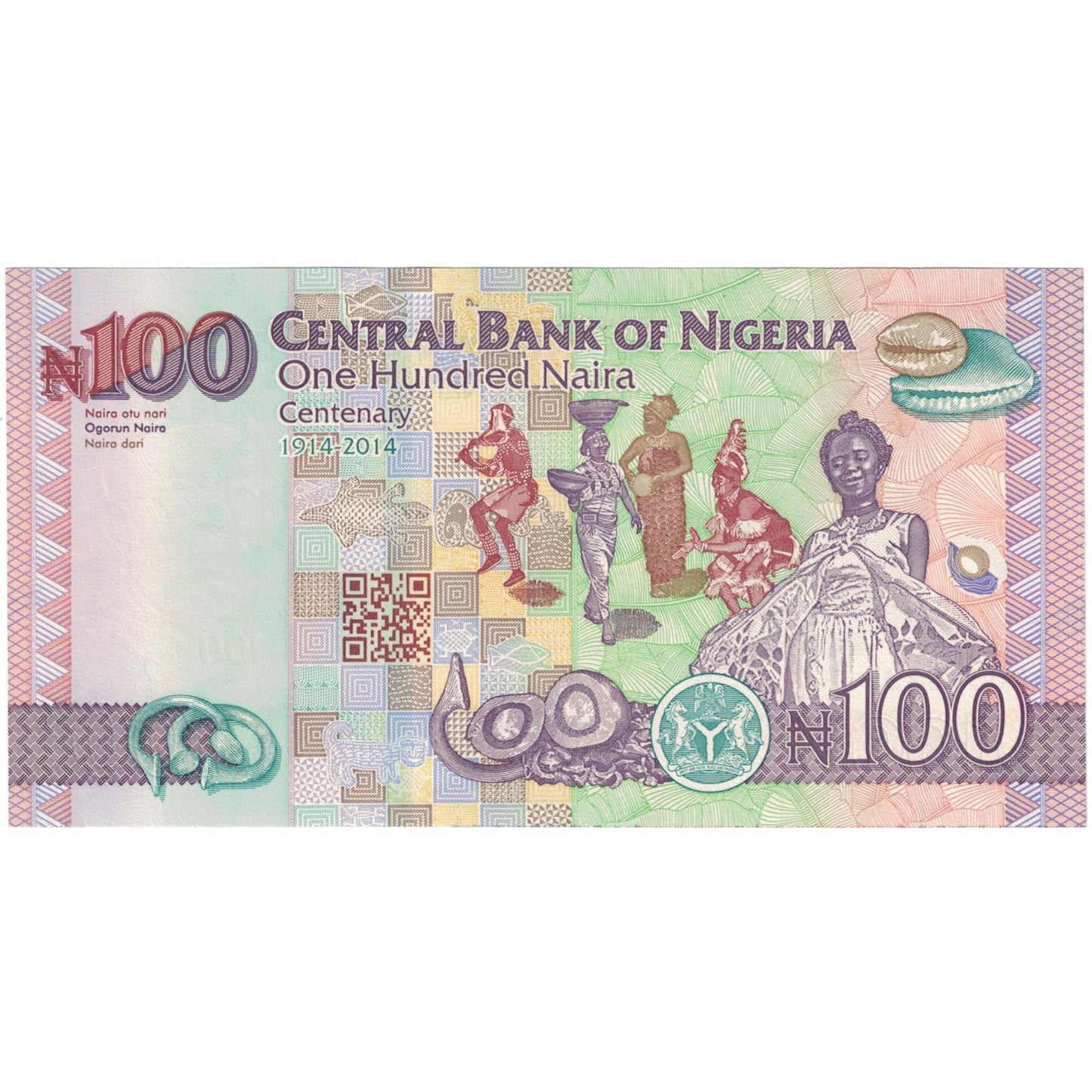 bankovka, 
  
  Nigéria, 
  
  100 Naira