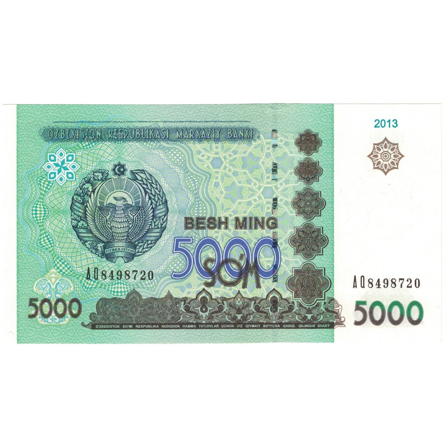 bankovka, 
  
  Uzbekistan, 
  
  Suma 5000