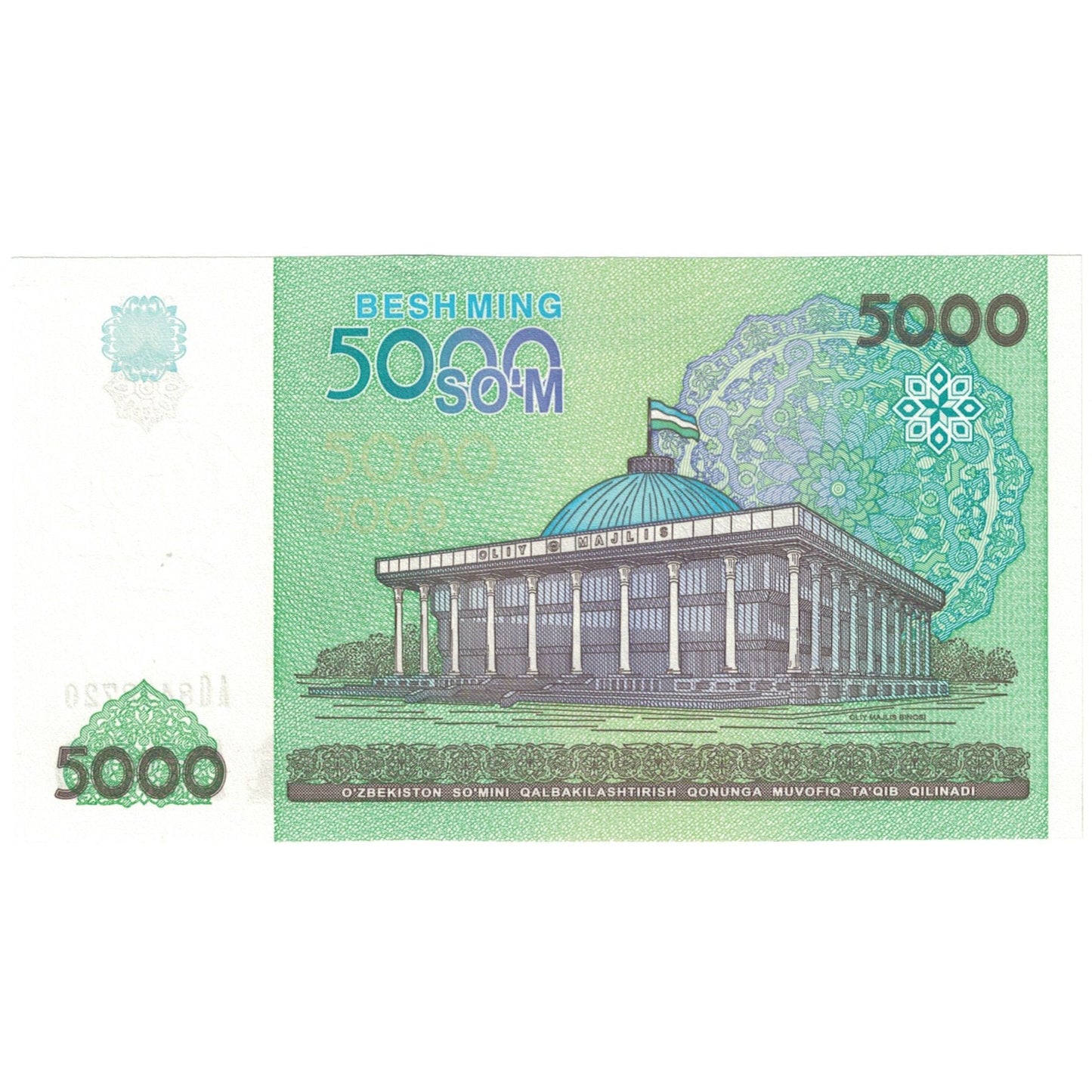 bankovka, 
  
  Uzbekistan, 
  
  Suma 5000