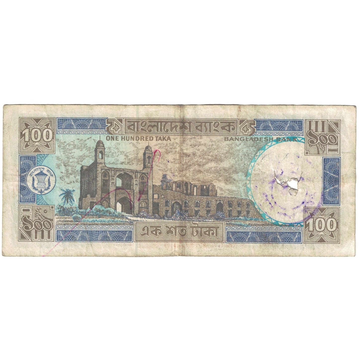 bankovka, 
  
  Bangladéš, 
  
  100 Taka