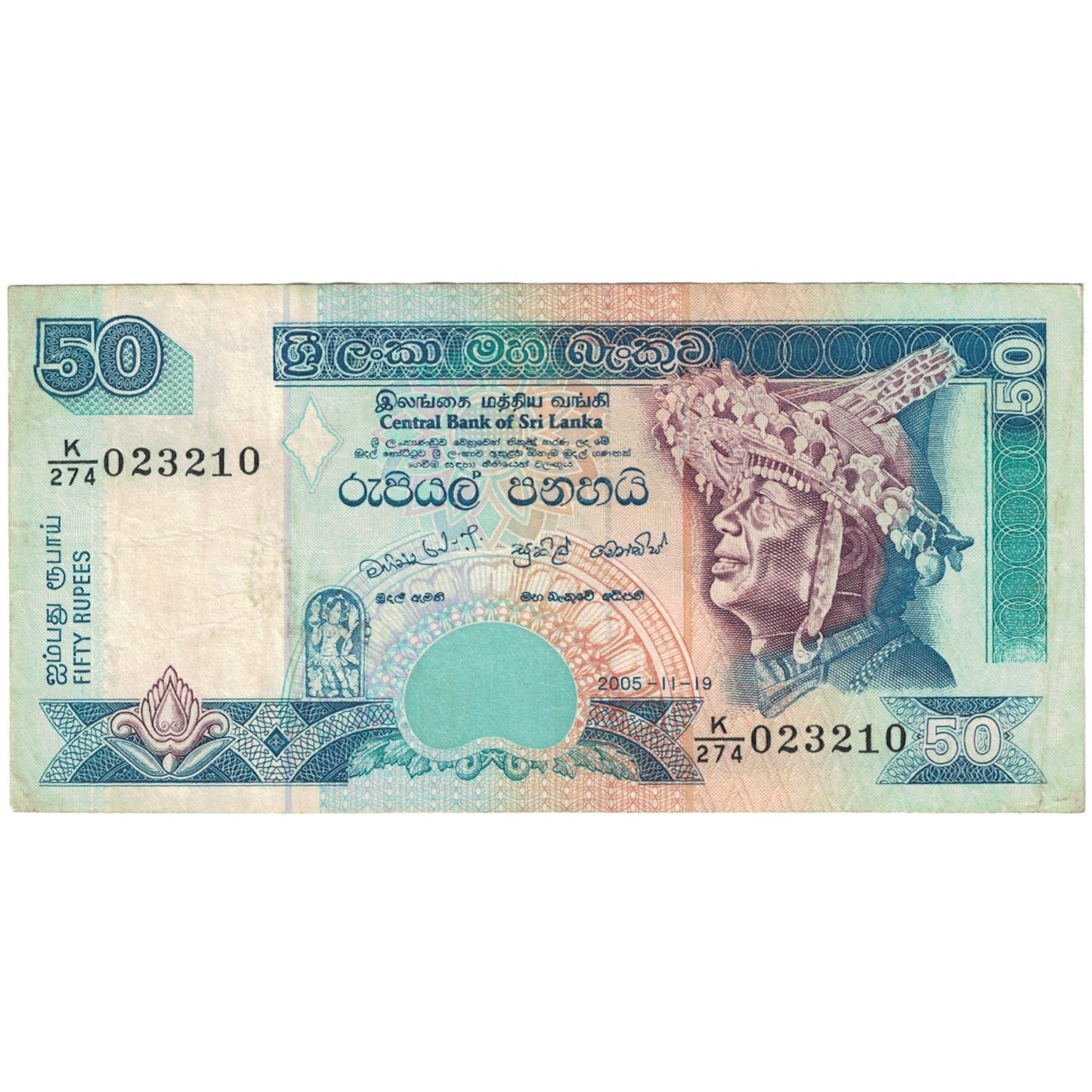 bankovka, 
  
  Srí Lanka, 
  
  50 rupií