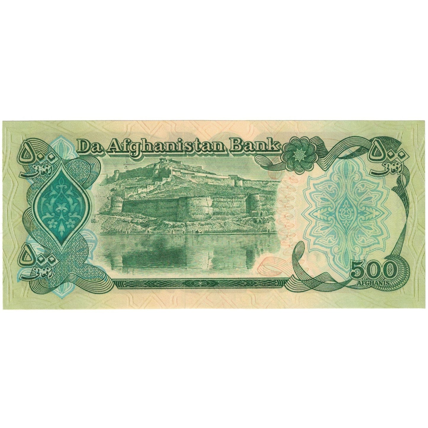 bankovka, 
  
  Afganistan, 
  
  500 Afgancov