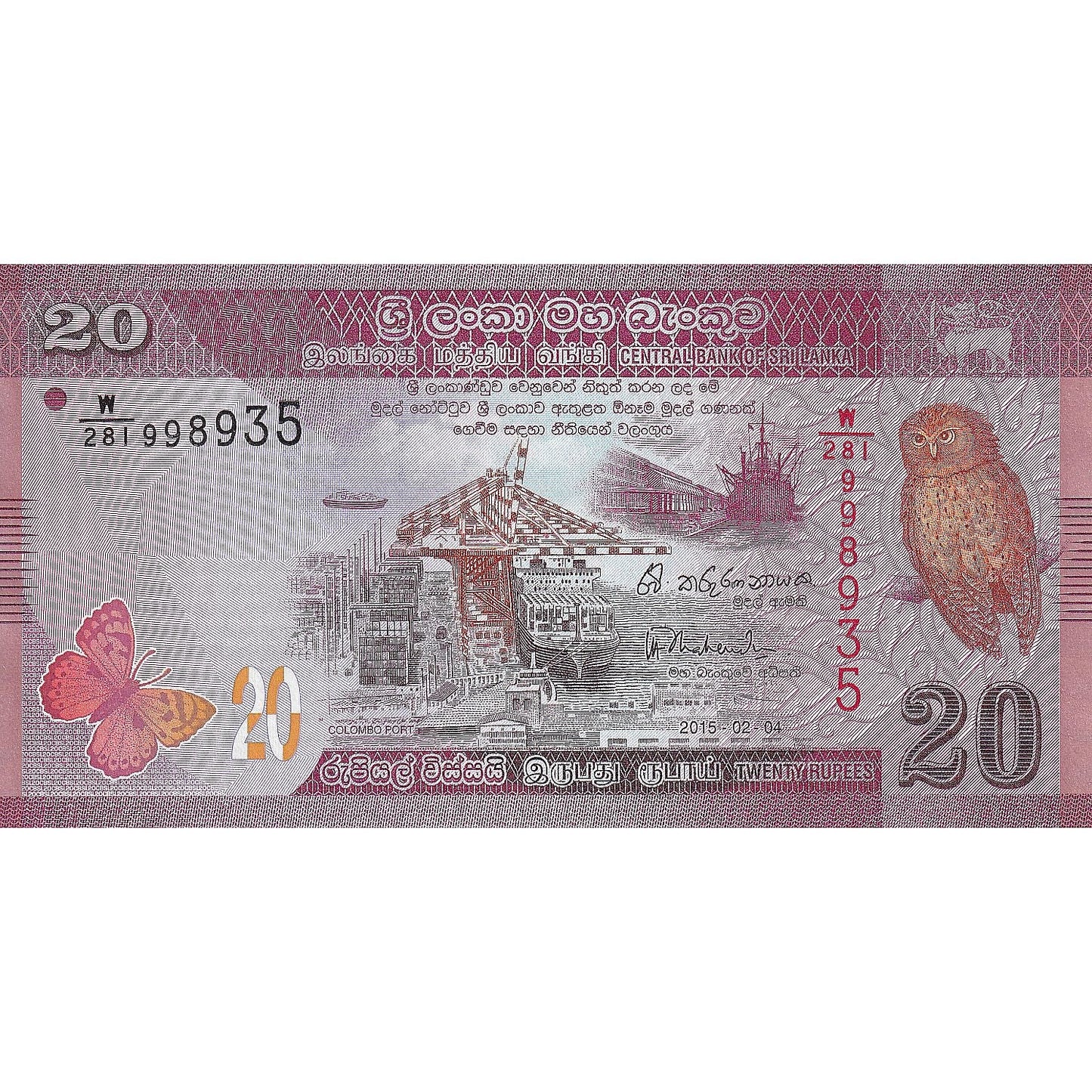 bankovka, 
  
  Srí Lanka, 
  
  20 rupií