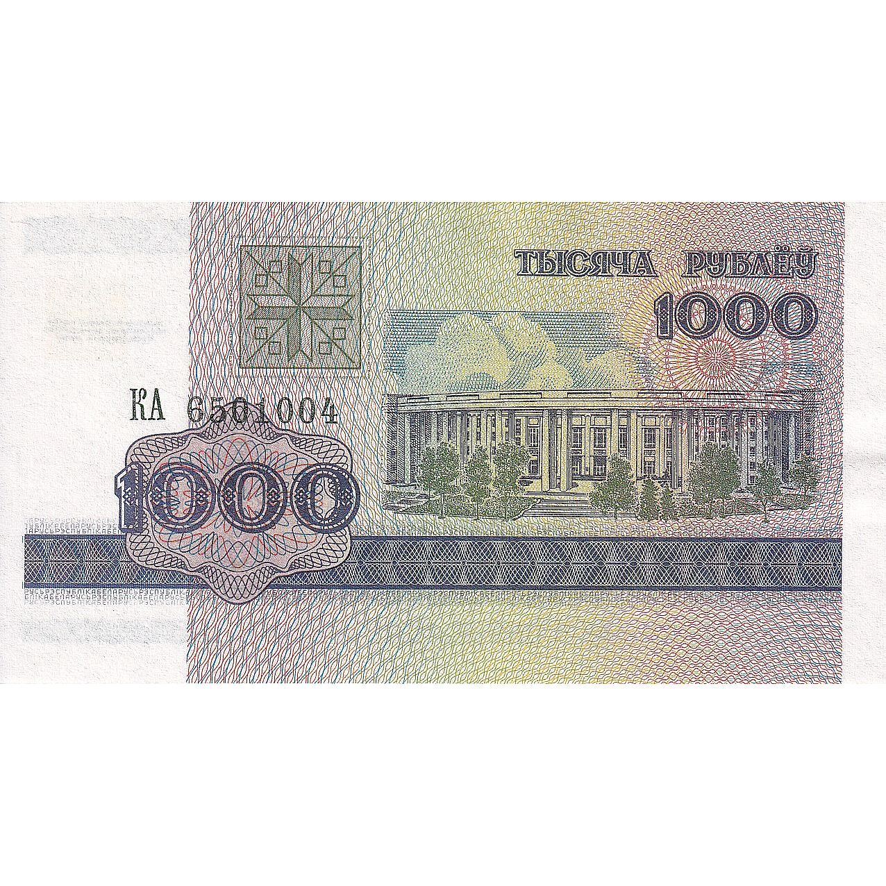 Bielorusko, 
  
  1000 rubľov, 
  
  1998