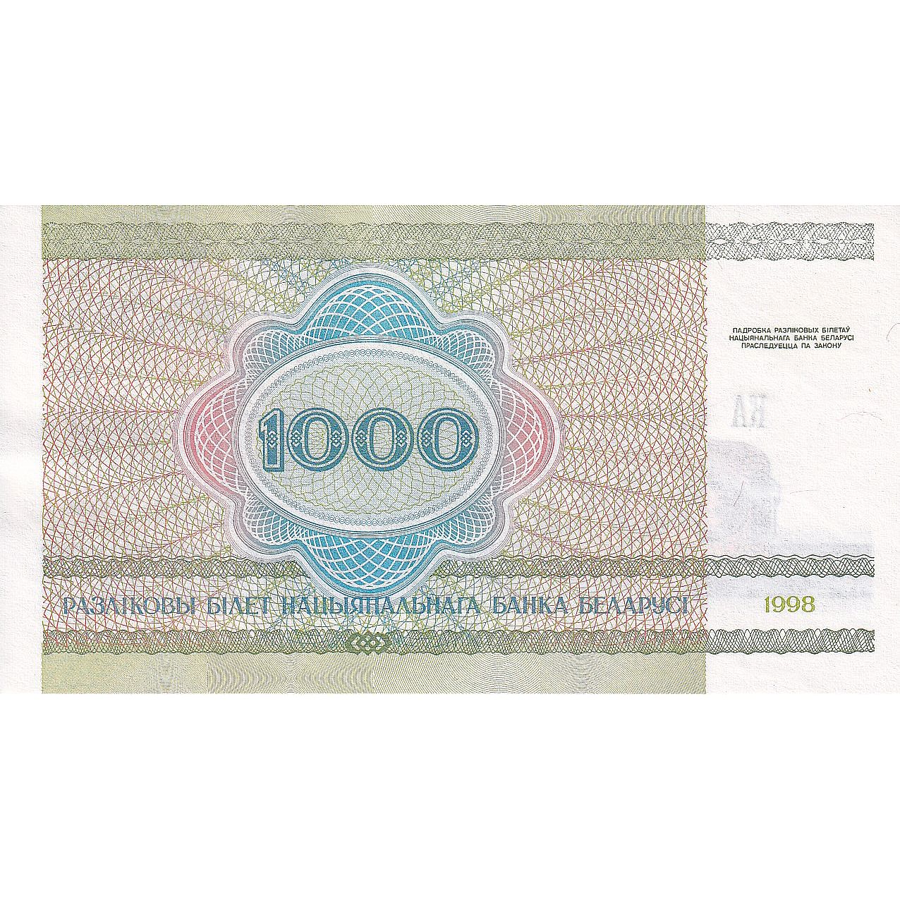 Bielorusko, 
  
  1000 rubľov, 
  
  1998