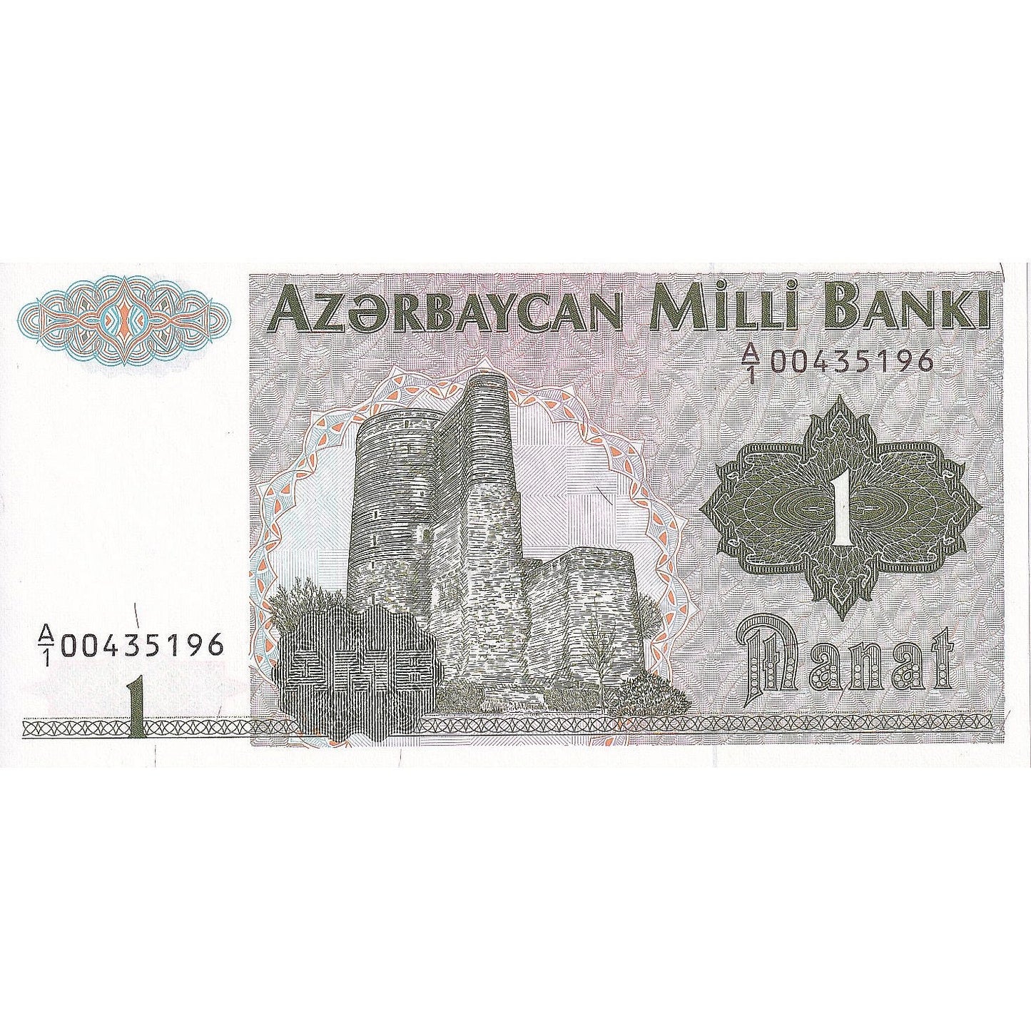 Azerbajdžan, 
  
  1 manat, 
  
  1992