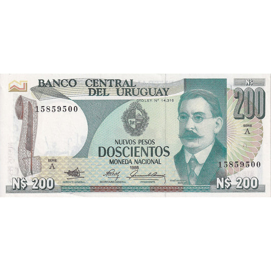 Uruguaj, 
  
  200 nuevos pesos, 
  
  1986