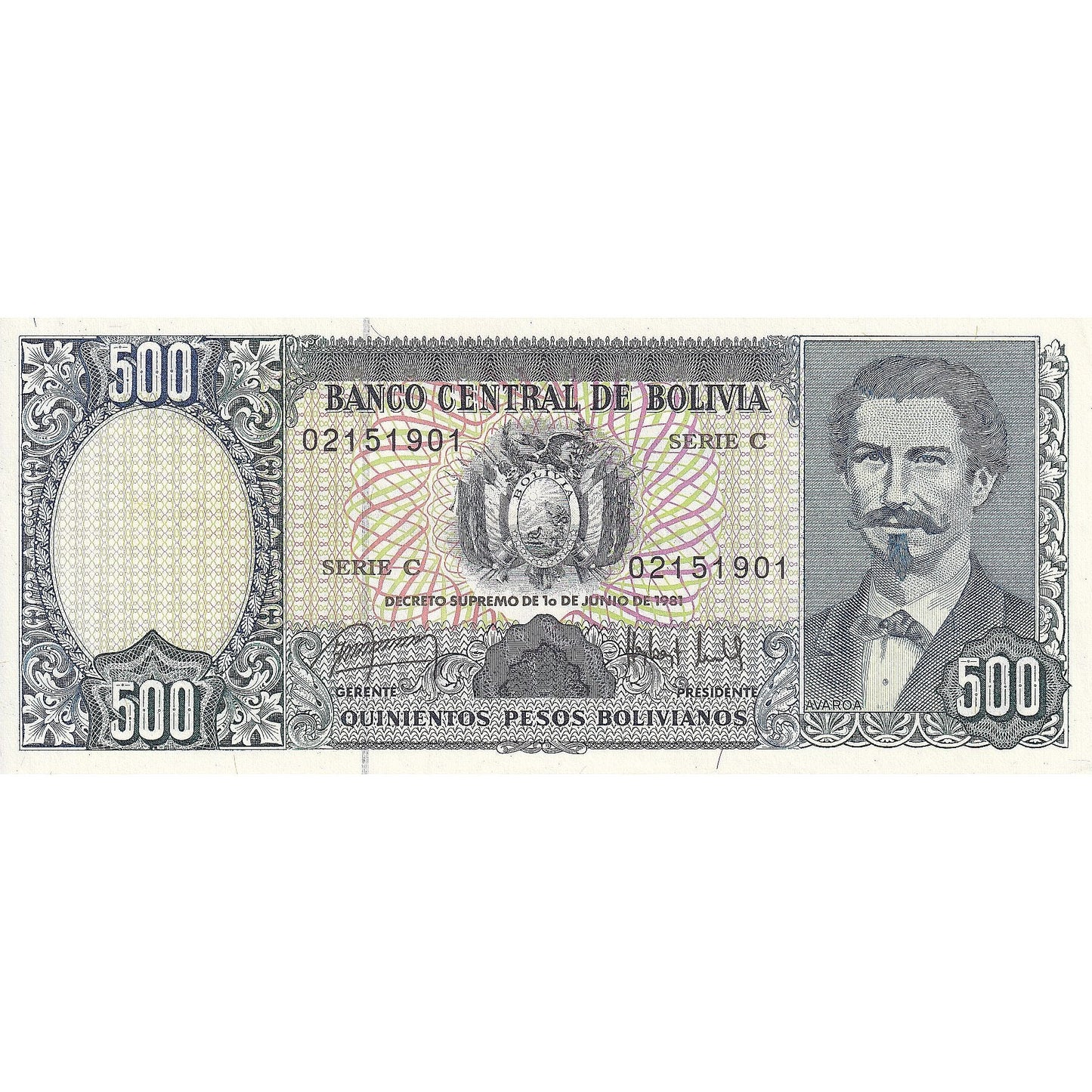 Bolívia, 
  
  500 pesos bolivianos, 
  
  1981-06-01