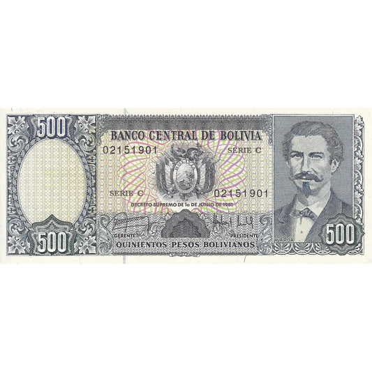 Bolívia, 
  
  500 pesos bolivianos, 
  
  1981-06-01