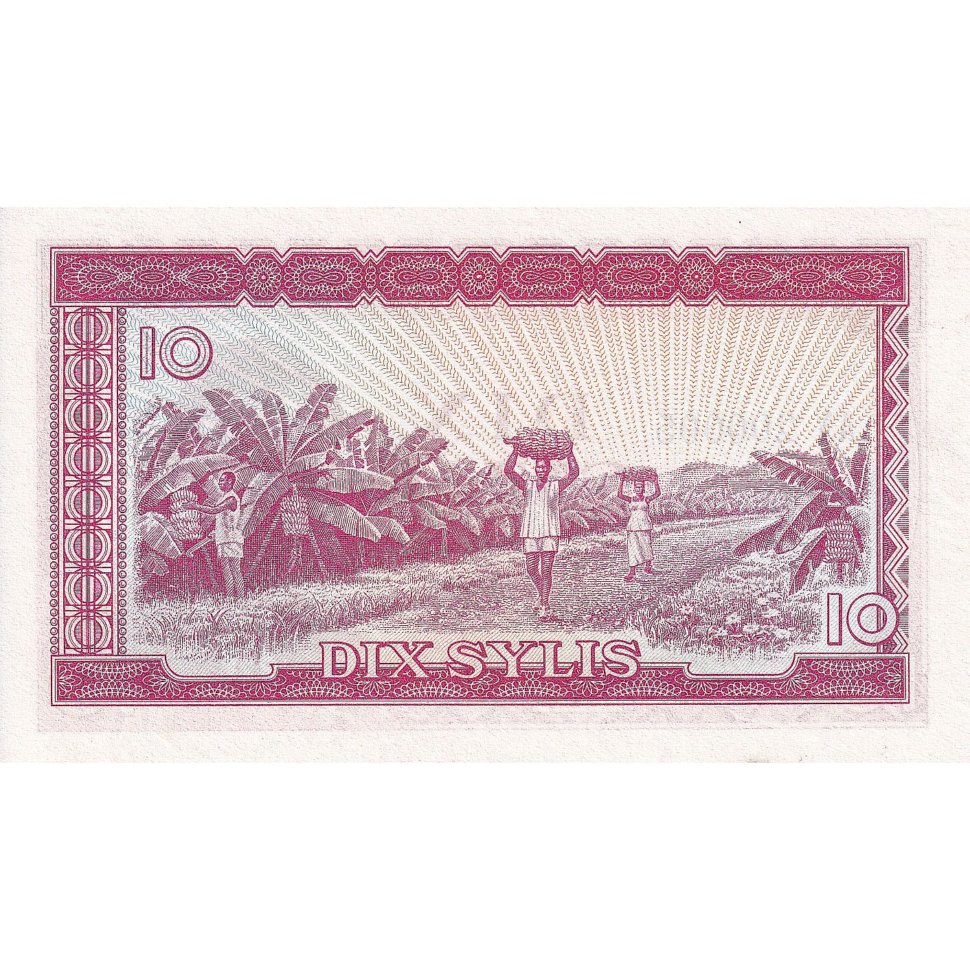 Guinea, 
  
  10 Sylis, 
  
  1980