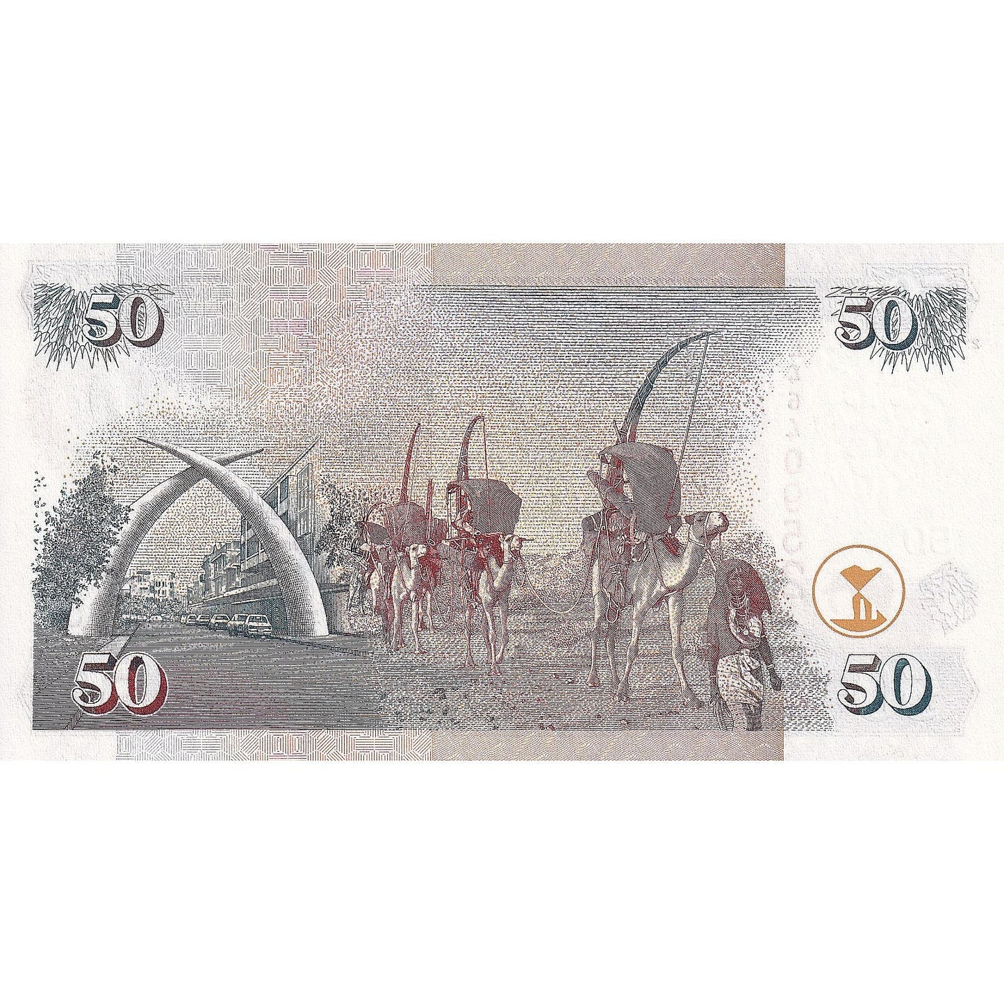 Keňa, 
  
  50 šilingov, 
  
  2004