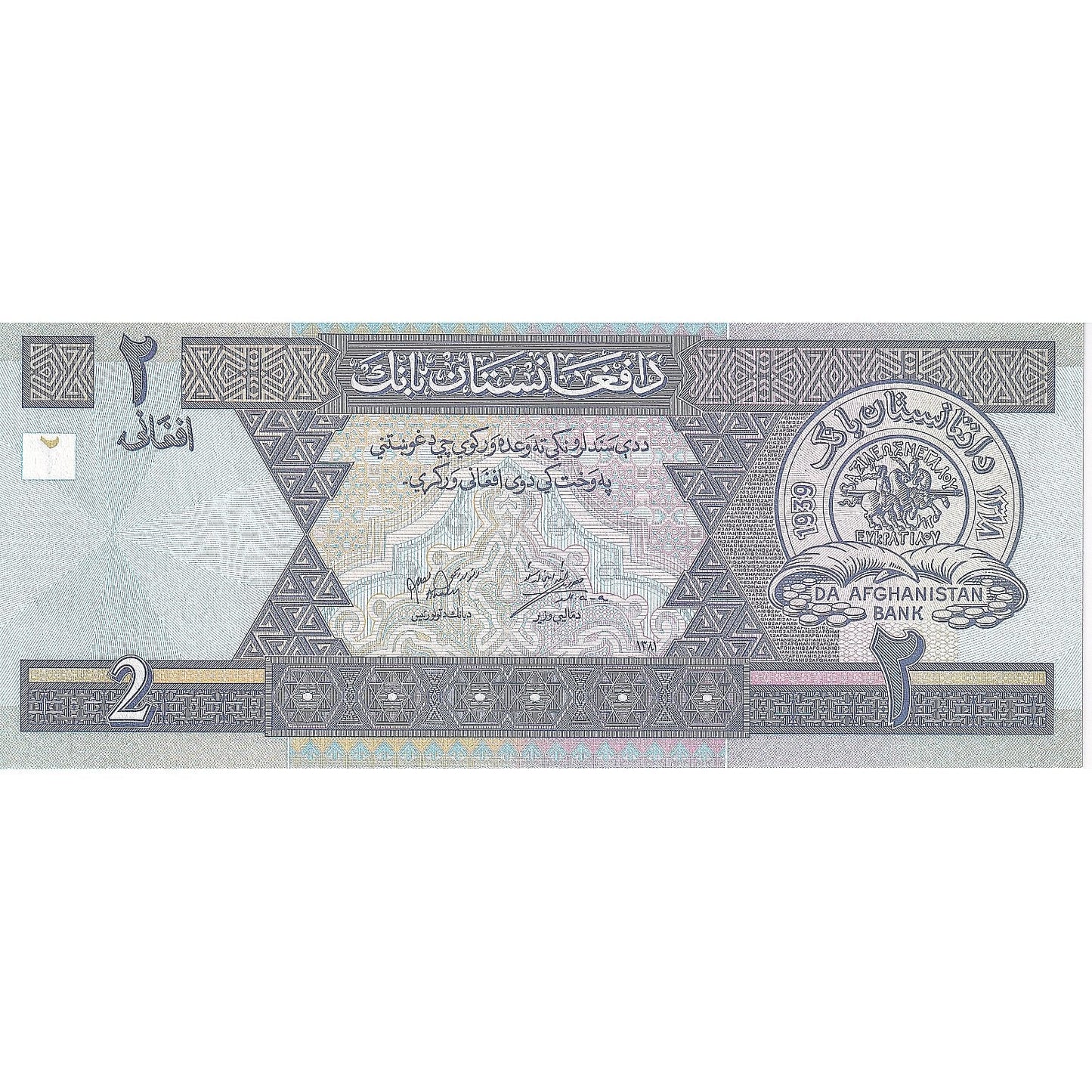 Afganistan, 
  
  2 Afganci, 
  
  2002