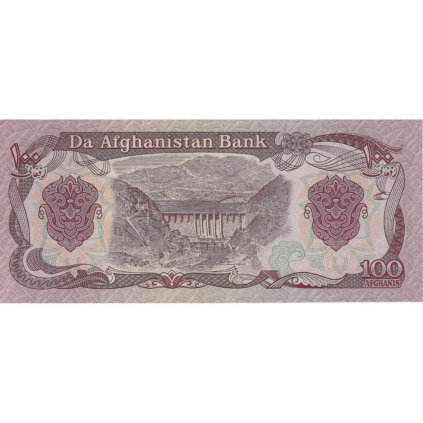 Afganistan, 
  
  100 Afgancov, 
  
  KM: 58a