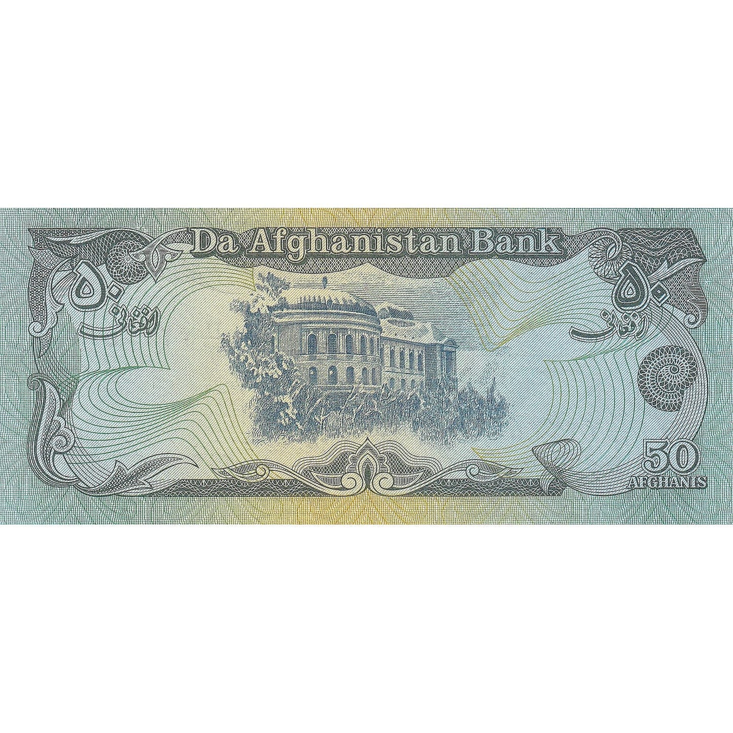 Afganistan, 
  
  50 Afgancov, 
  
  1979-1991