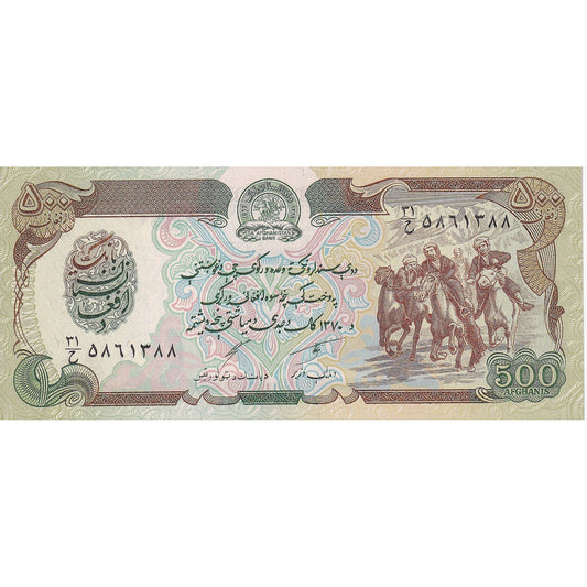 Afganistan, 
  
  500 Afgancov, 
  
  1979-1991