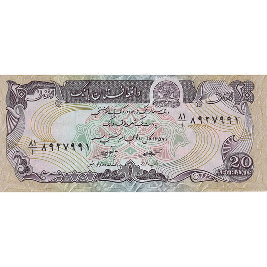 Afganistan, 
  
  20 Afgancov, 
  
  1979