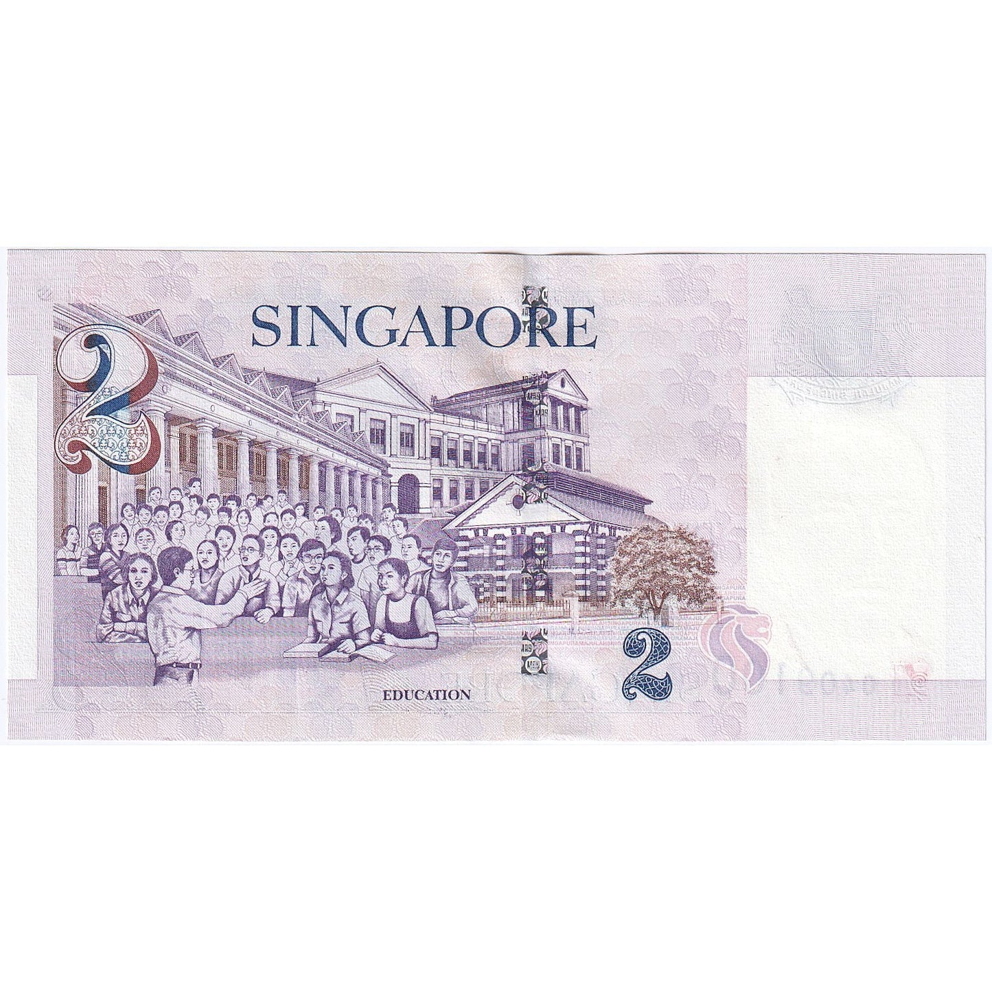 Singapur, 
  
  2 doláre, 
  
  KM: 46