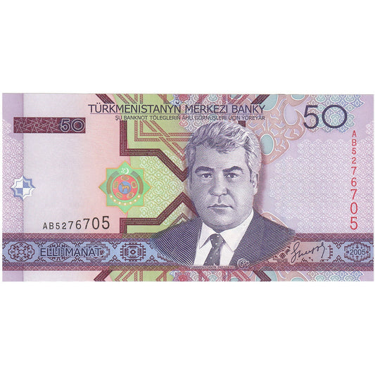 Turkmanistan, 
  
  50 manatov, 
  
  2005