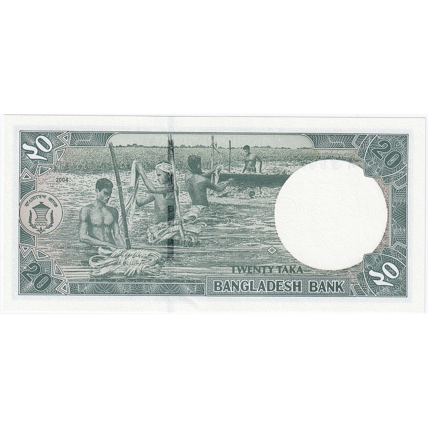 Bangladéš, 
  
  20 Taka, 
  
  2002