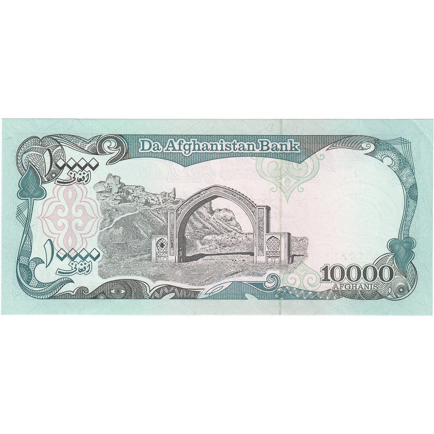 Afganistan, 
  
  10, 
  
  000 Afgancov