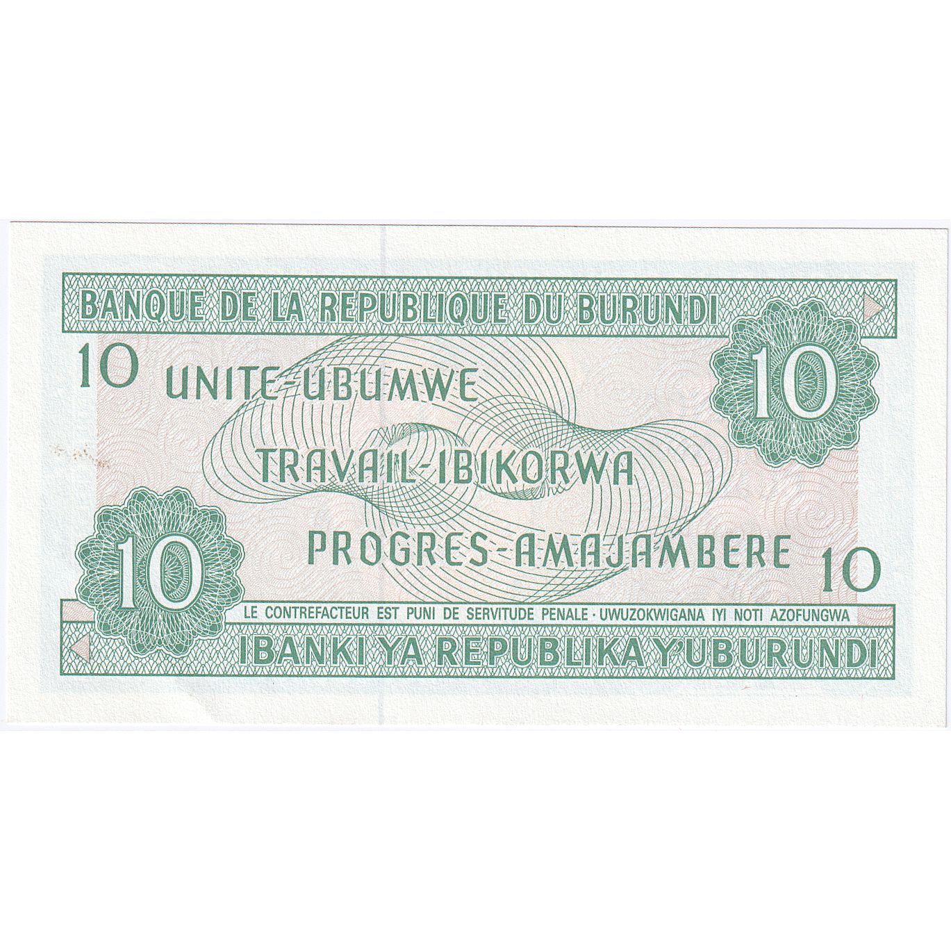 Burundi, 
  
  10 frankov, 
  
  1989-10-01