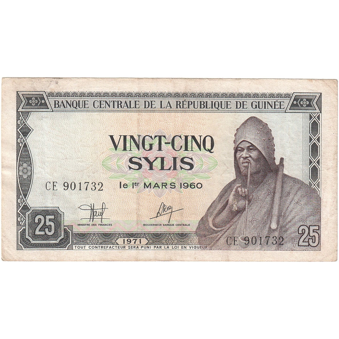 Guinea, 
  
  25 Sylis, 
  
  1971