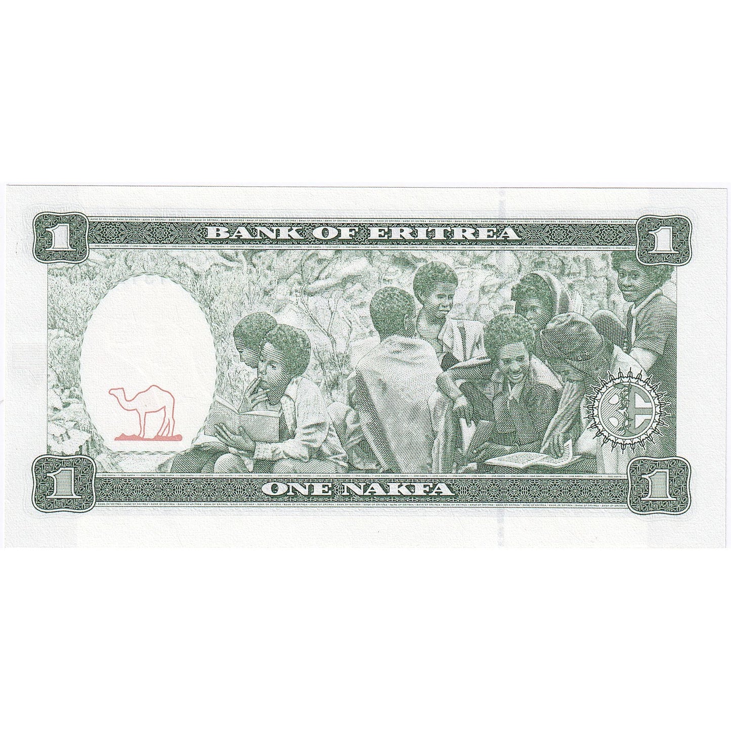 Eritrea, 
  
  1 Nakfa, 
  
  1997-05-24