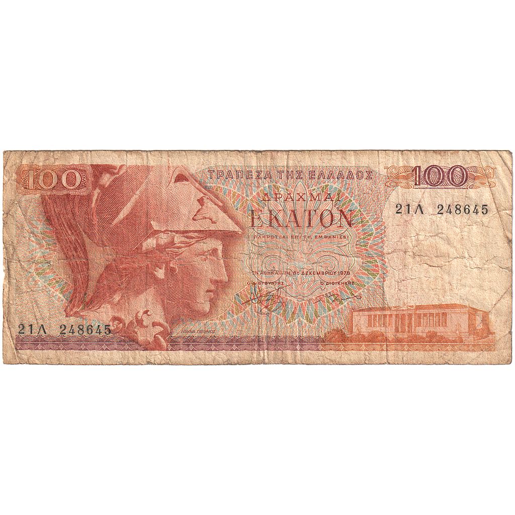 Grécko, 
  
  100 drachmai, 
  
  8. 12. 1978