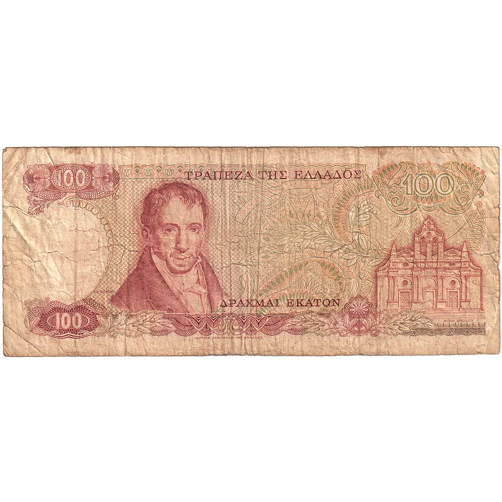 Grécko, 
  
  100 drachmai, 
  
  8. 12. 1978