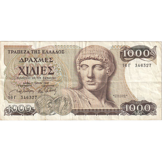 Grécko, 
  
  1000 drachiem, 
  
  1987-07-01