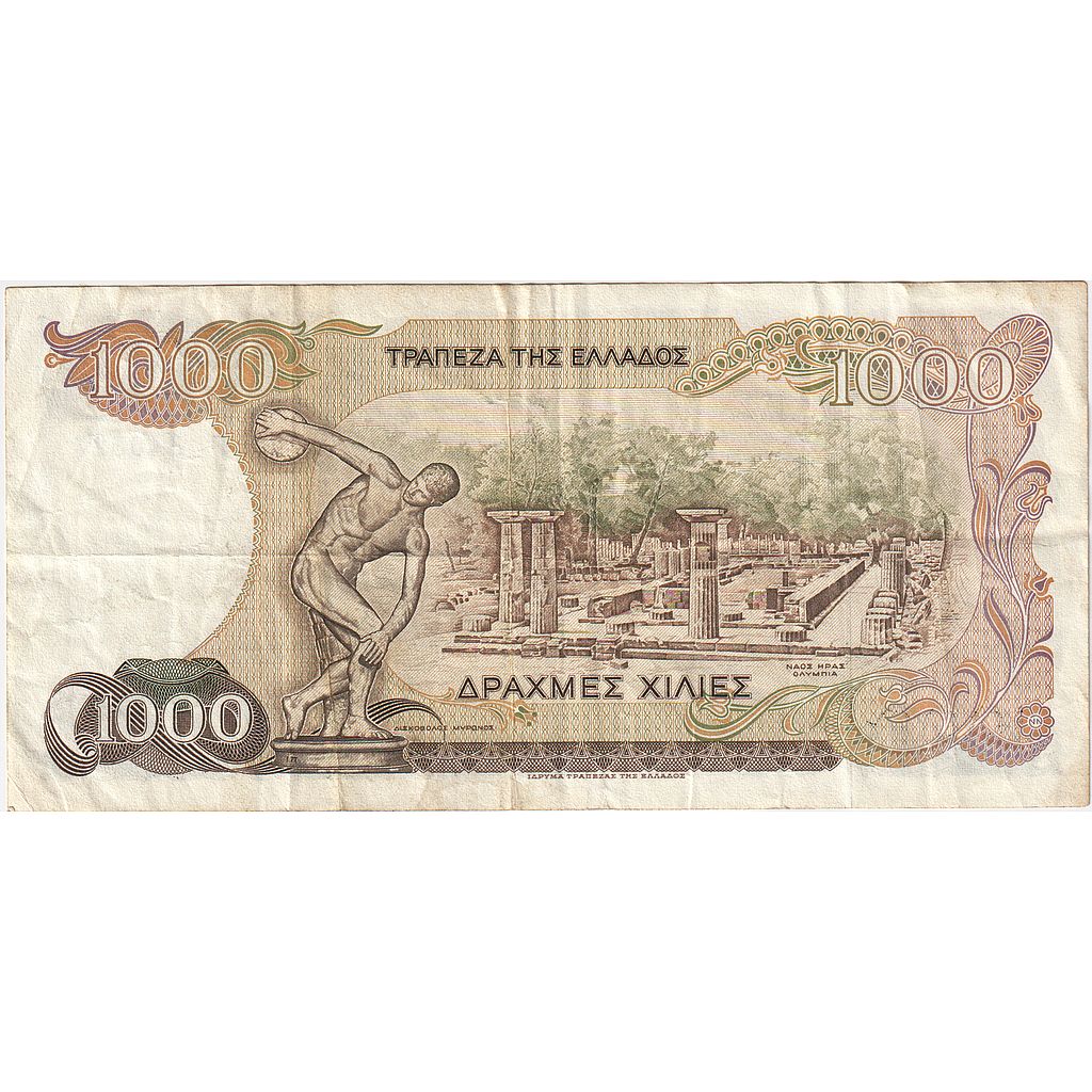 Grécko, 
  
  1000 drachiem, 
  
  1987-07-01