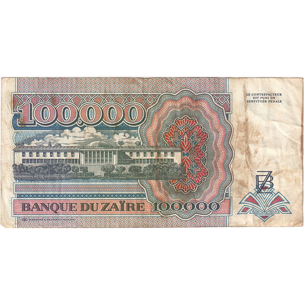 Zair, 
  
  100, 
  
  000 Zairov