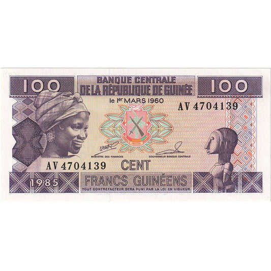 Guinea, 
  
  100 frankov, 
  
  UNC(65-70)