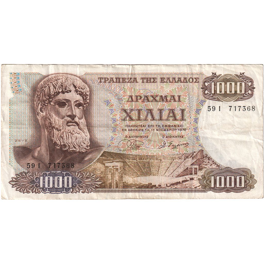 Grécko, 
  
  1000 drachmai, 
  
  1970