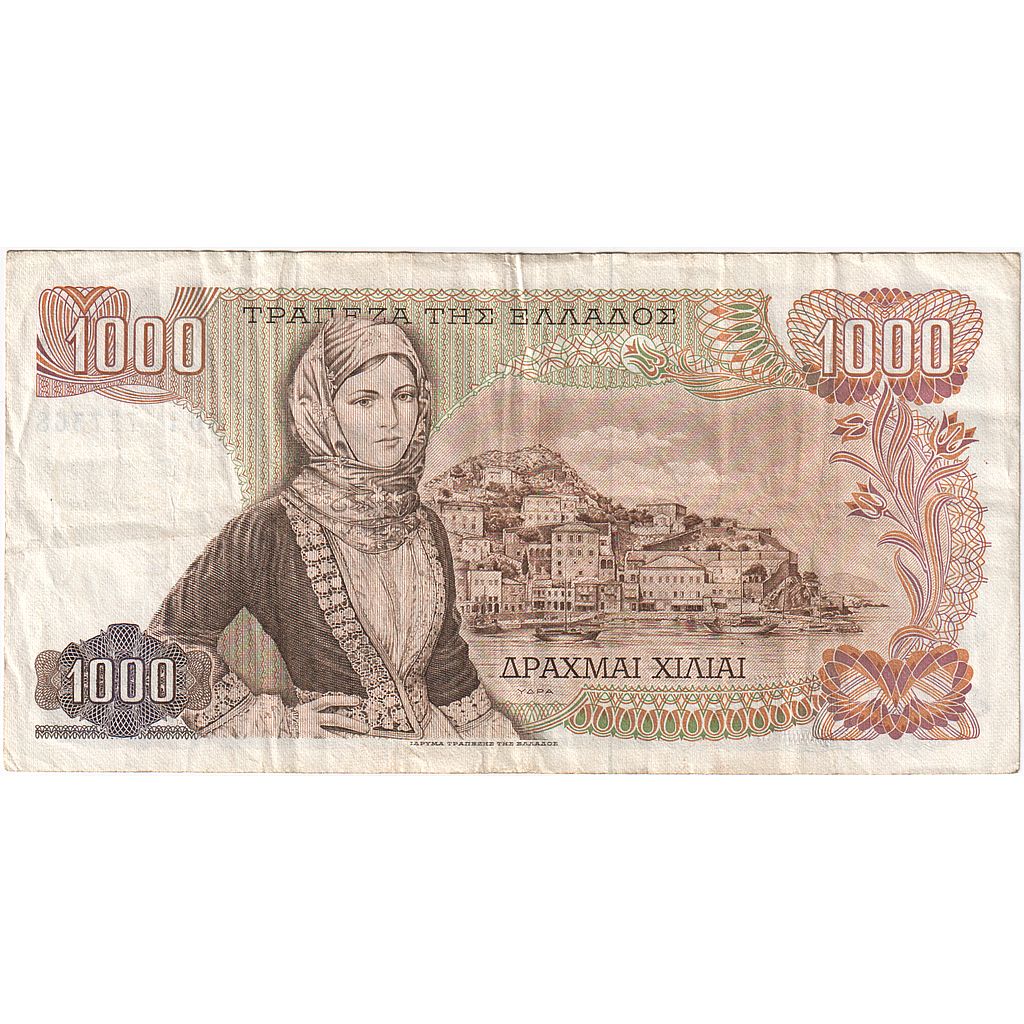 Grécko, 
  
  1000 drachmai, 
  
  1970