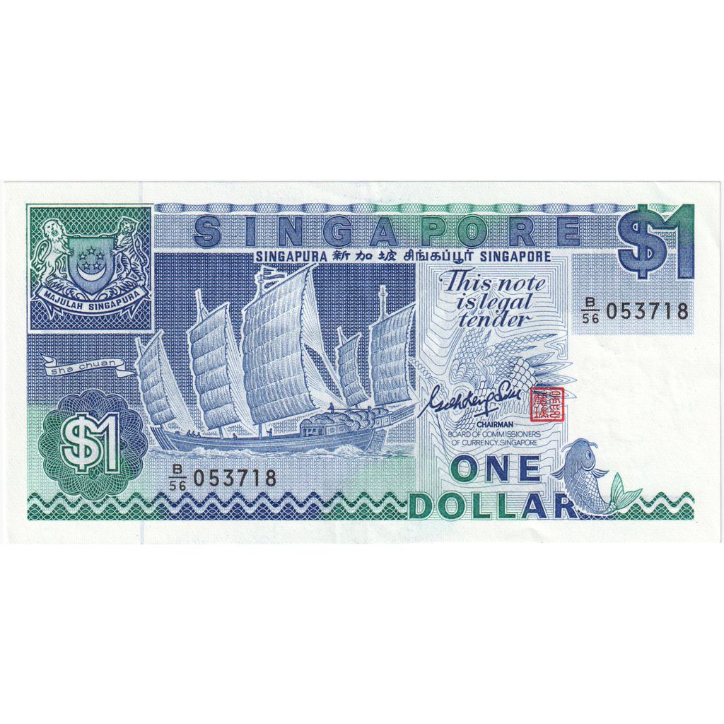 Singapur, 
  
  1 dolár, 
  
  Nedatované (1987)