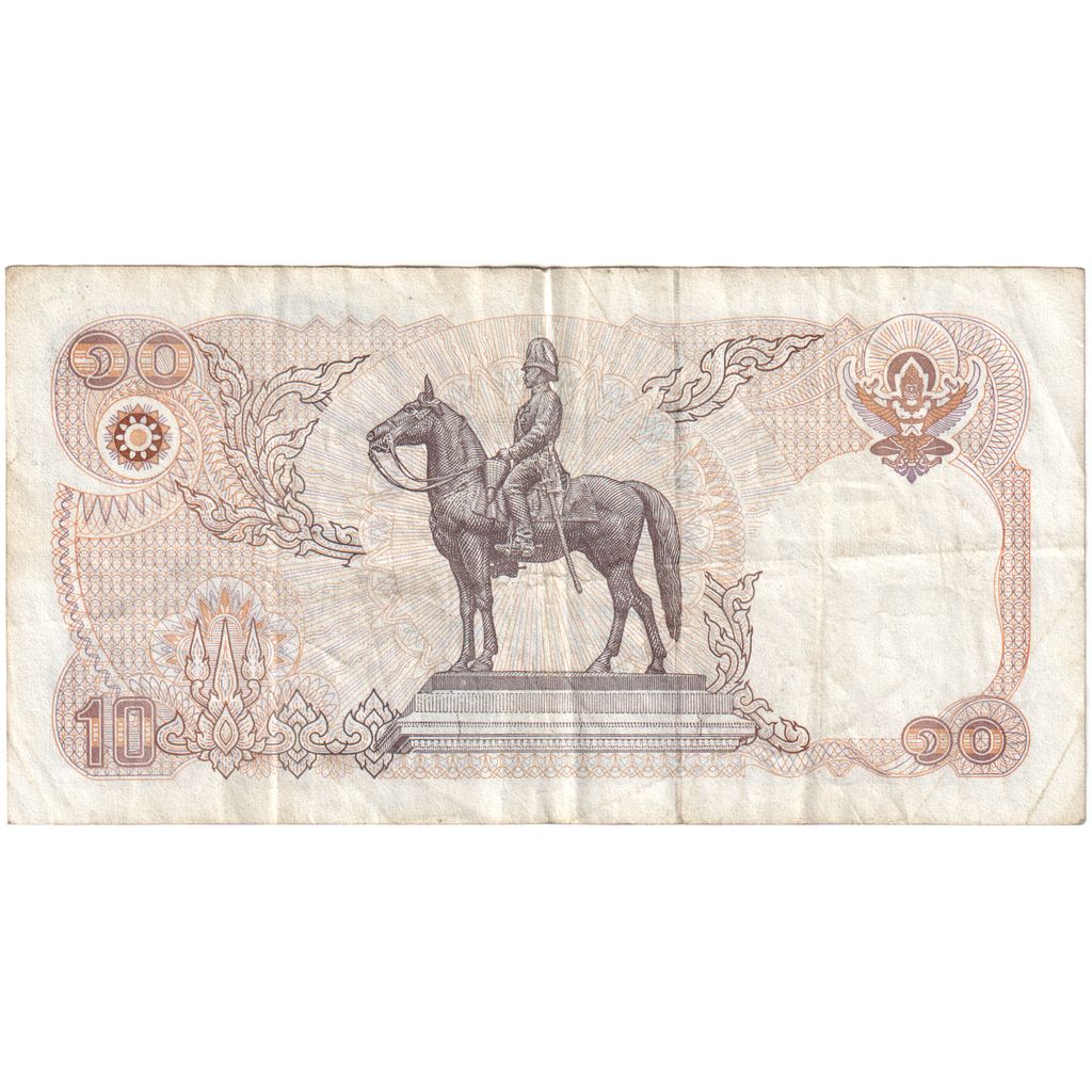 Thajsko, 
  
  10 bahtov, 
  
  1978-1981