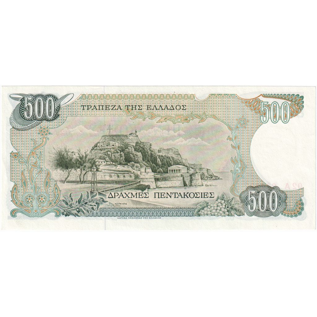 Grécko, 
  
  500 drachiem, 
  
  1983