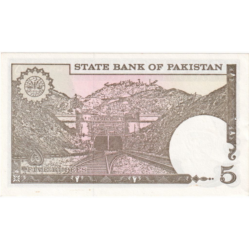 Pakistan, 
  
  5 rupií, 
  
  UNC(65-70)