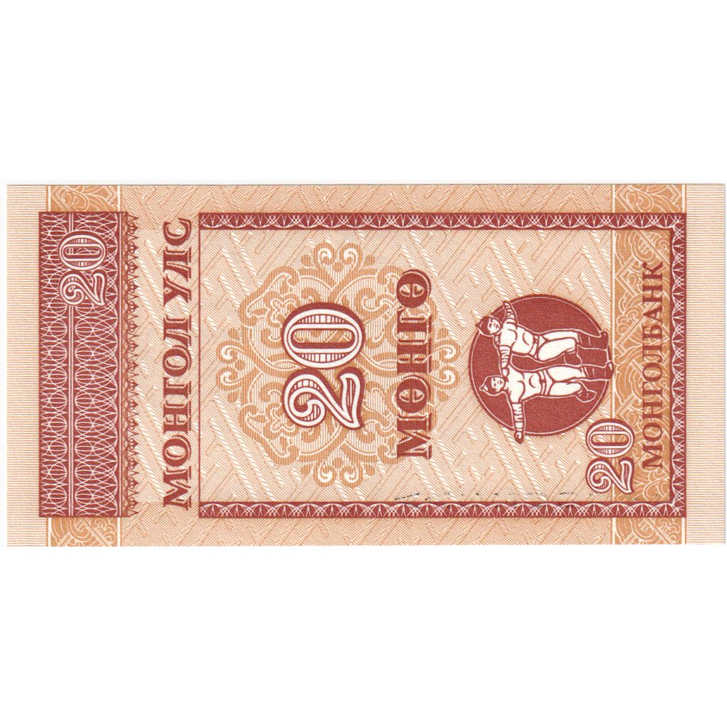 Mongolsko, 
  
  20 Mongo, 
  
  Nedatované (1993)