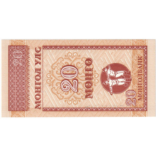 Mongolsko, 
  
  20 Mongo, 
  
  Nedatované (1993)