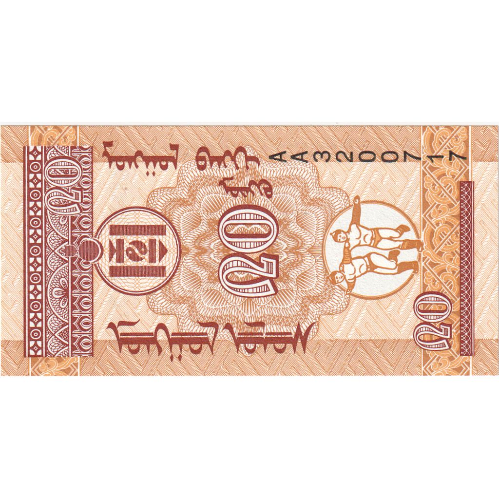 Mongolsko, 
  
  20 Mongo, 
  
  Nedatované (1993)