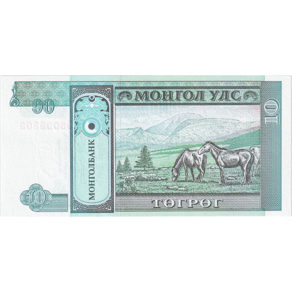 Mongolsko, 
  
  10 Tugrik, 
  
  UNC(65-70)