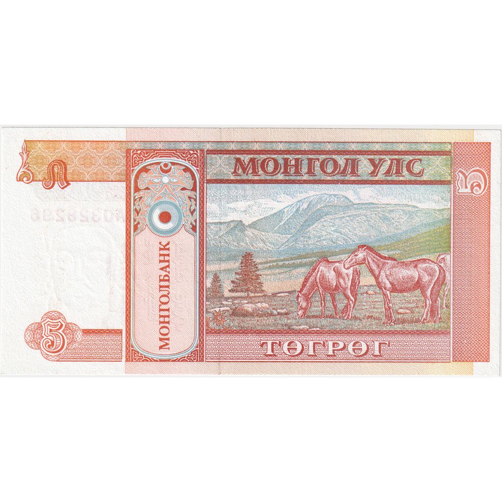 Mongolsko, 
  
  5 Tugrik, 
  
  Nedatované (1993)