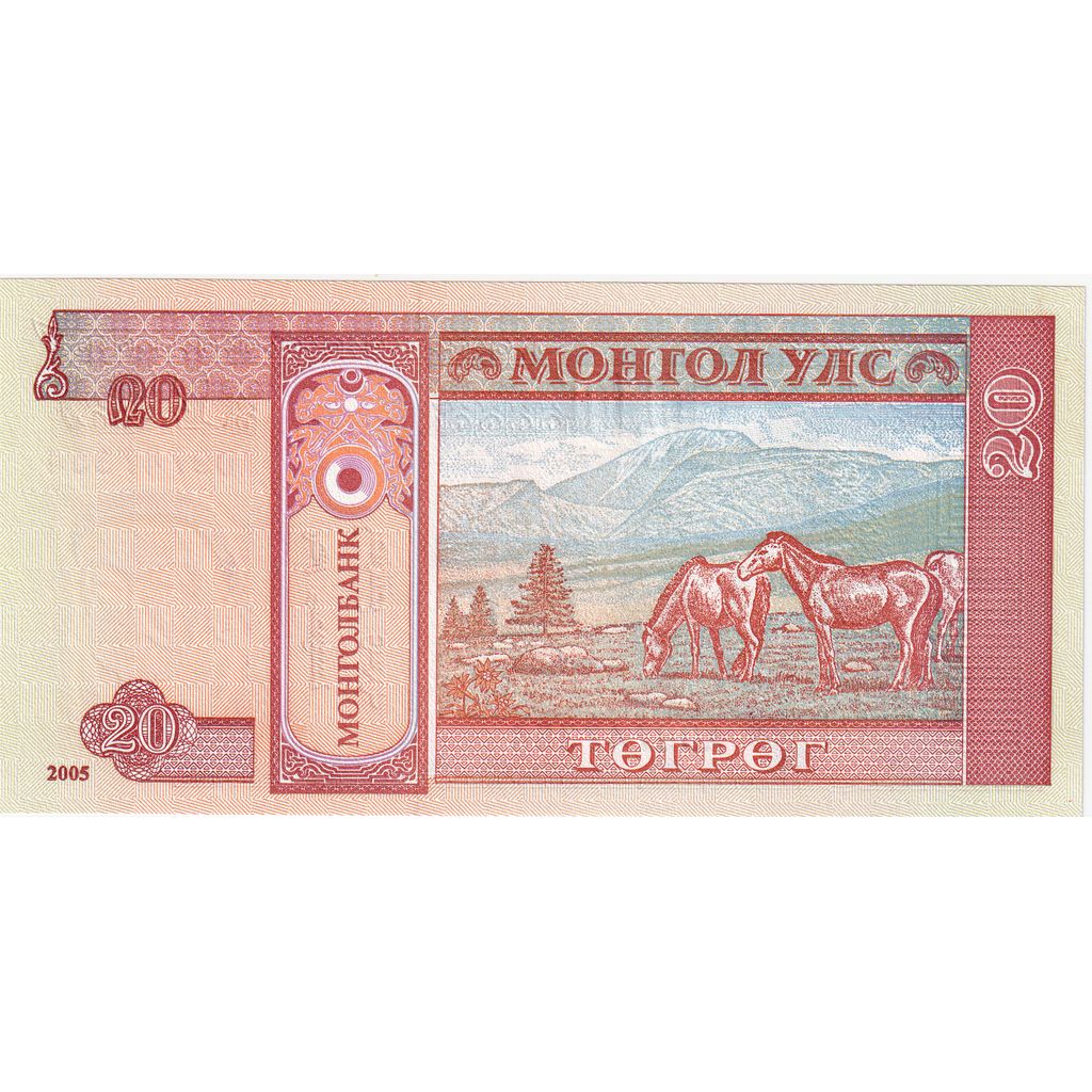 Mongolsko, 
  
  20 Tugrik, 
  
  2005