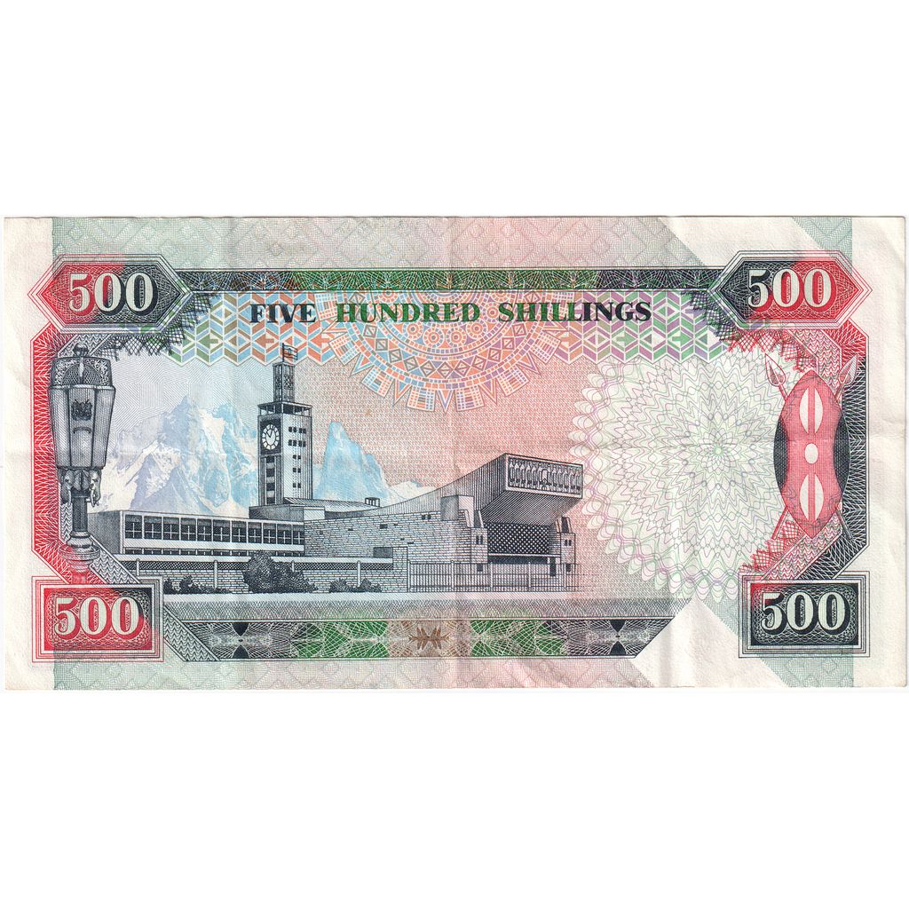 Keňa, 
  
  500 šilingov, 
  
  1992-01-02