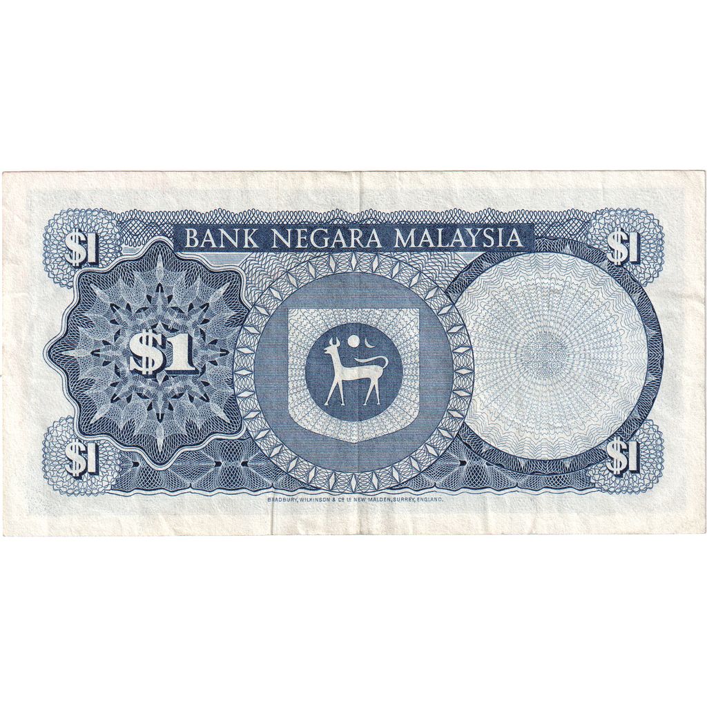 Malajzia, 
  
  1 ringgit, 
  
  EF(40-45)