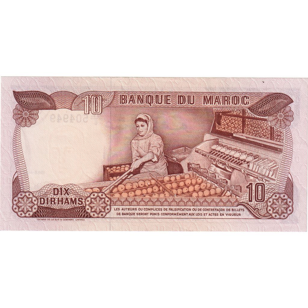 Maroko, 
  
  10 dirhamov, 
  
  UNC(65-70)