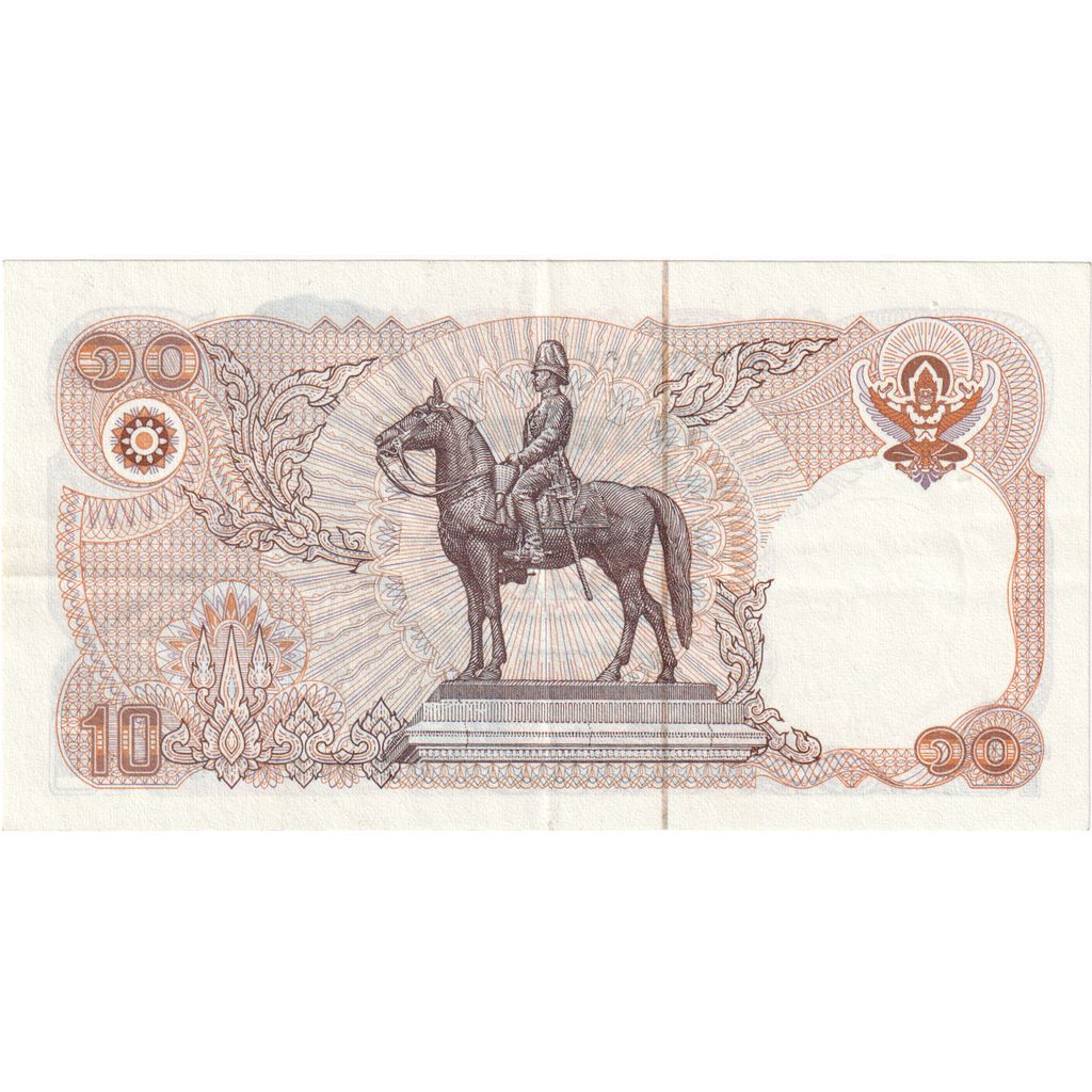 Thajsko, 
  
  10 bahtov, 
  
  1980