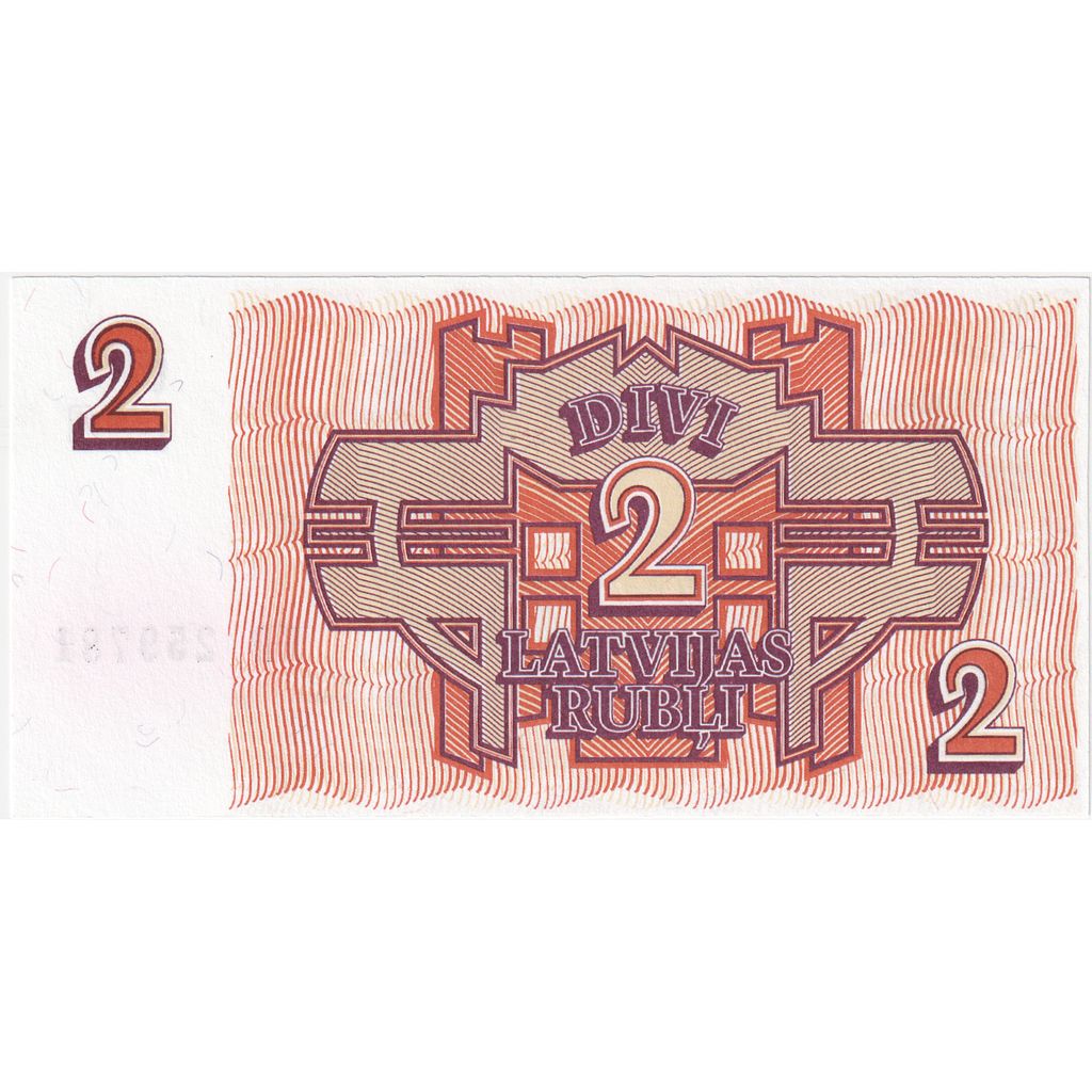 Lotyšsko, 
  
  2 rubli, 
  
  1992